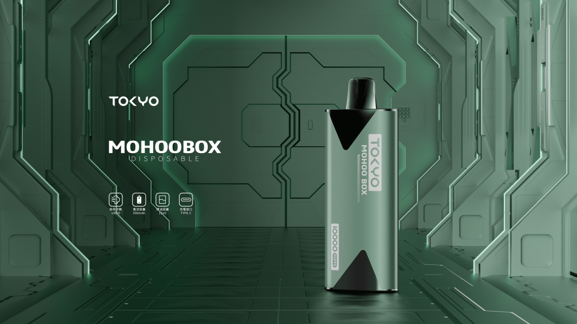 TOKYO MOHOO BOX 東京魔盒煙桿