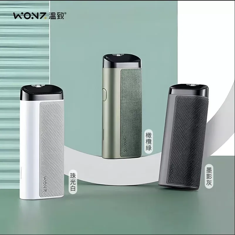 WONZ L1 主機